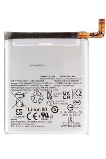 Shopi Replacement Internal Premium Battery Compatible with Samsung Galaxy S23 Ultra 5G | 5000mAh High Cap