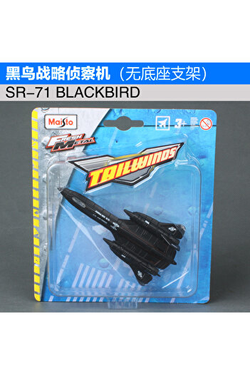 Choice3 SR-71 BLACKBIRD Maisto original model airplane die-casting metal toy gift collection transport airp