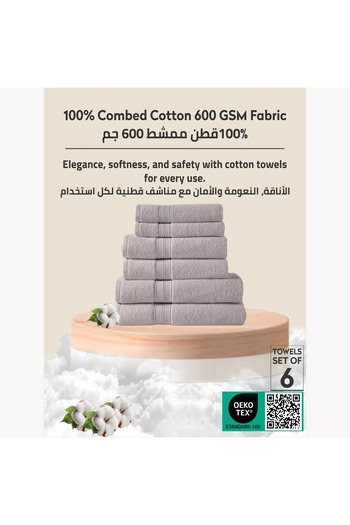 Generic DONETELLA 6-Piece 600 GSM Combed Cotton Bath Towel Set