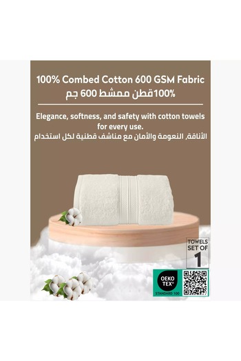 Generic DONETELLA 600 GSM Combed Cotton Bath Sheet - 85x172 cm