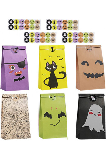Colmanda Set of 48 gift bags with Halloween stickers Colmanda, paper, multicolor, 23x15x10cm