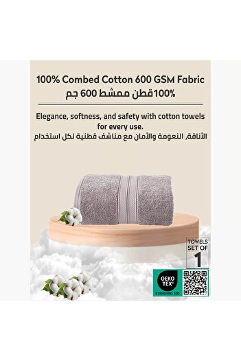Generic DONETELLA 600 GSM Combed Cotton Bath Sheet - 85x172 cm
