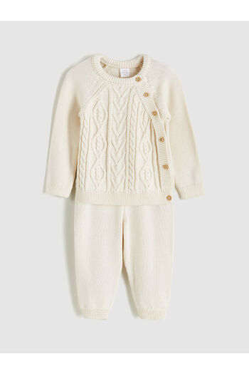 LC Waikiki Ecru Crew Neck Baby Boy Cardigan and Pants 2-Piece Set