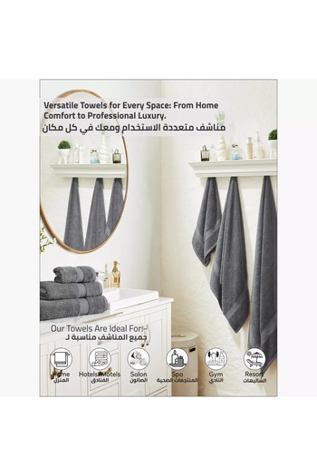 Generic DONETELLA 2-Piece 600 GSM Combed Cotton Bath Towel Set - 70x140 cm