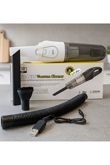 bakraj Multi-brush car vacuum cleaner