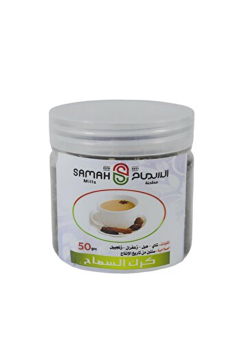 K2R Instant Karak Tea 50g
