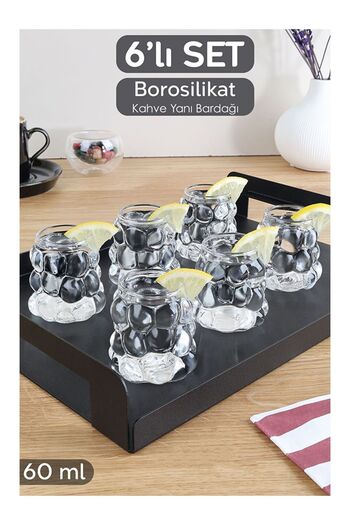 BellaLusso Colorless 6-Piece Borosilicate Glass Coffee Side Water Cup Mini Size Bead-Shaped Grape Model