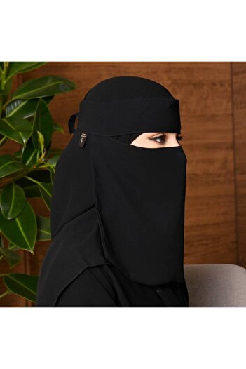HAWRAA Short Embroidered Niqab with Strap and Logo