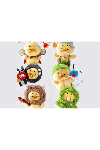 UPSET DUCK Born This Way Duck Plush Blind Box, Approx. 16–17 cm, Random 1 Piece, Age 15+