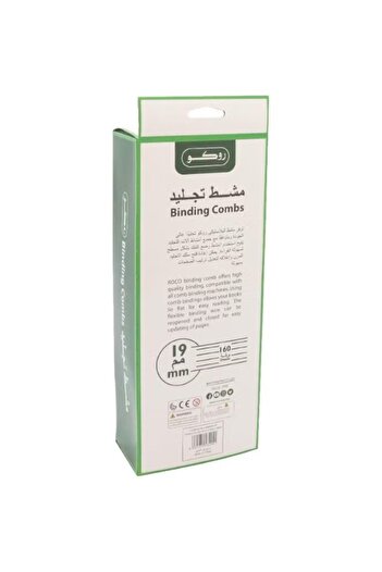 Roco Spiral Binding Comb 19mm