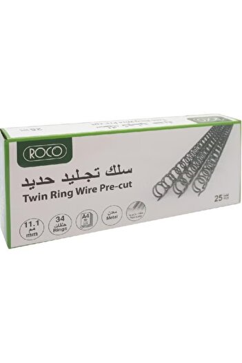 Roco Spiral Binding Comb 11mm