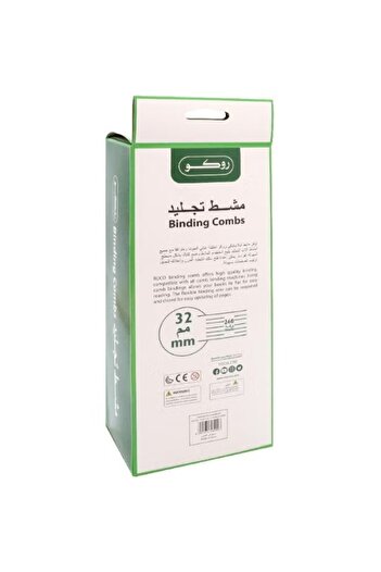 Roco Spiral Binding Comb 32mm