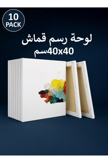 Taimi 40x40 cm Pre-Stretched Cotton Canvas – 10pcs for Acrylic & Oil Painting