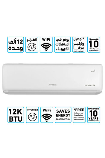 startech 12K BTU Wi-Fi Control Hot and Cold Inverter Split Air Conditioner
