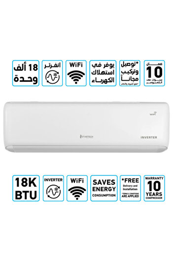 startech 18K BTU Wi-Fi Control Hot and Cold Inverter Split Air Conditioner