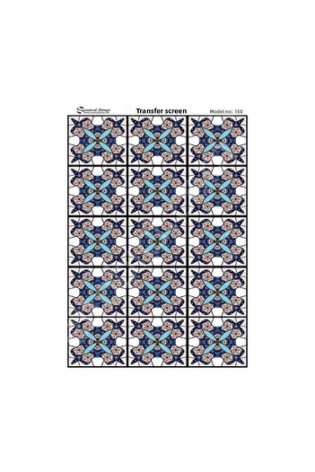 Cadence Model 150 - Transfer Fabric