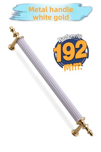 Badem10 White Gold Metal Handle 192 mm Durable Furniture Handle, Modern Decorative Design for Cabinet Drawer