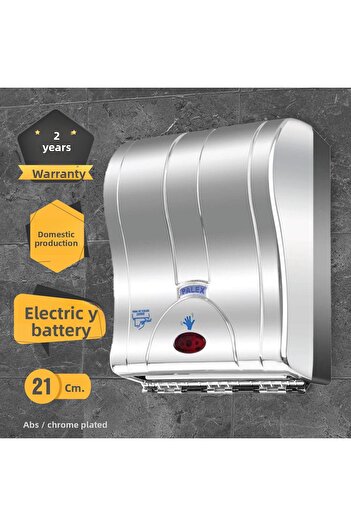 Palex 3491-k Prestige Automatic Towel Dispenser 21 Cm Chrome Plated