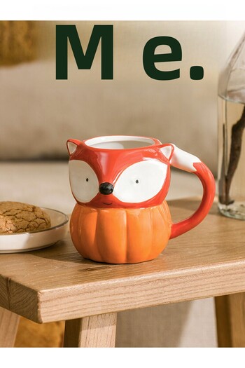 LC Waikiki Mixed Animal Figure Ceramic Mug 360 ml