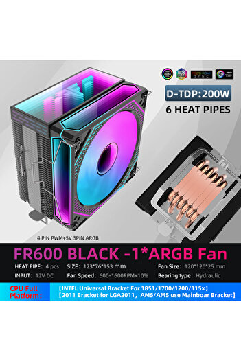 Choice A-RGB Other FR600-A-Black-1FAN Metalfish CPU Air Cooler 4 6 Heat Pipe PC Radiator Cooling ARGB PWM 1