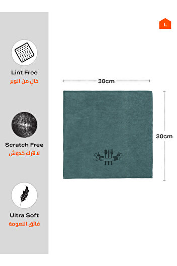 Lawazim Kitchen Mop - Microfiber Cleaning Cloths, Absorbent, Reusable, Fast Drying, Scratch-Free, for Kitche