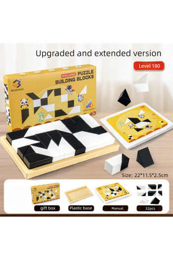 Choice Upgraded version 120 Level Hidden Block Puzzle 6 Years ABS Material Interesting Enhances Logic and S
