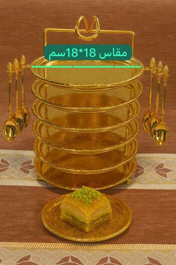ALMASA 6 golden dessert plates with a stand and 6 dessert spoons