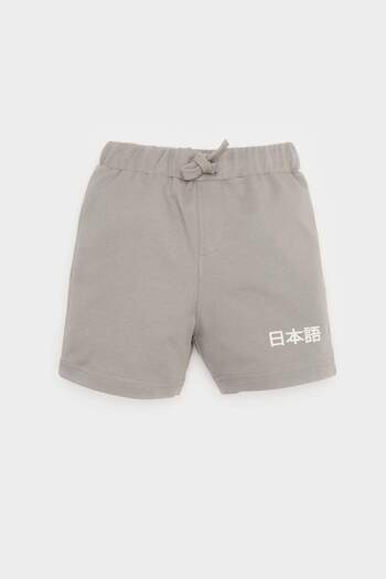 DeFacto Baby Boy 2 Piece Set Printed Short Sleeve T-Shirt Elastic Waist Shorts D7929A525Sm
