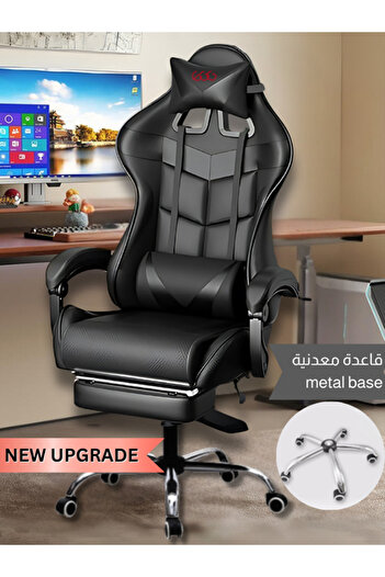 EGG Gaming Chair PU Leather, Metal Base, High Back, Lumbar & Headrest Support, Adjustable Armrest