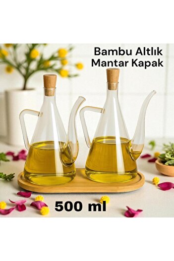 Amentes 3 Piece Glass Oil Pot Set - 2 X 500 ml Oil Pot Sauce Bowl Vinegar Bowl Wooden Base