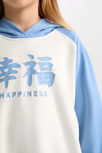 DeFacto Kız Çocuk 2'li Takım Kapüşonlu Baskılı Sweatshirt Beli Lastikli Eşofman Altı D4065A824WN