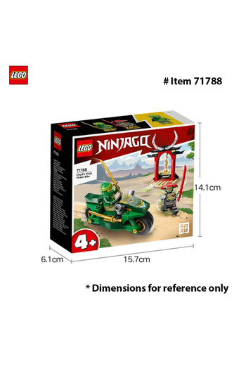 Choice 71788 ليجو 71788 نينجاجو دراجة لويدز نينجا ستريت، مجموعة بناء لعبة دراجة نارية نينجا، للأطفال من إهول،