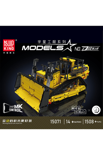 Choice 15084 New product Yuxing15084Engineering Series Bulldozer Electric Remote Control Electric Assembly