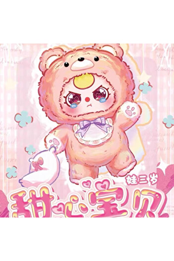 Choice Randomly 1 Authentic Baby Three 400% V4 Sweetheart Baby Plush Vinyl Blind Box Kawaii Decoration Acco