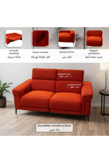 micasa Durable High Quality Power Recliner Loveseat Sofa
