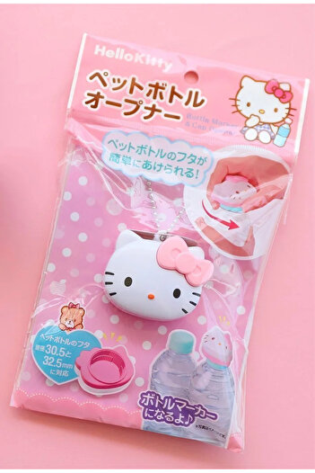 Miniso 1PCS HELLO KITTY Sanrio Hello Kitty Bottle Opener Key Chain Portable Cute Cartoon Girls Easily Unscr