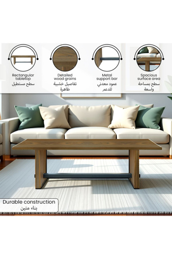micasa Wood Finish Rectangular Dining Table with Metal Bar
