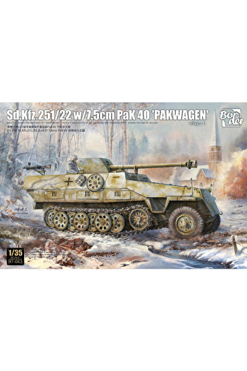 Choice الحدود BT-043 1/35 مقياس Sd.Kfz 251/22 Ausf.D ث/7.5 سنتيمتر pak40 `Pakwage` تجميع أطقم منمذجة