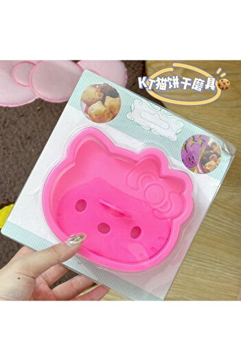 Miniso 11.5x10x3.5cm KTM Hello Kitty Shape 3D Cartoon Sandwich Bread Biscuit Press Mold DIY Baking Accessor