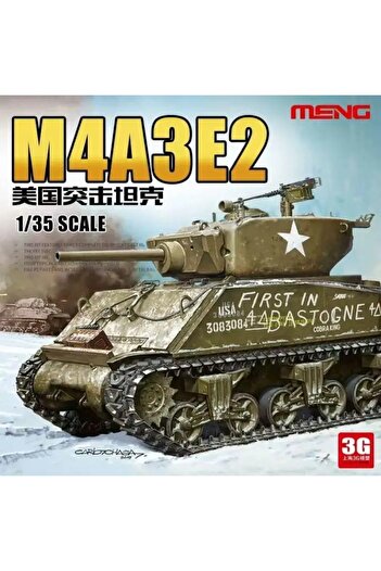 Choice MENG TS-045 1/35 U.S. Assault Tank M4A3E2 Jumbo Assembly Plastics Model Kit Custom Collectible Ch...