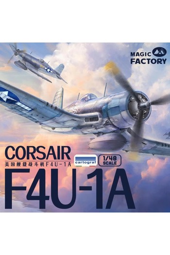 Choice مجموعة نموذجية لمقاتلة حاملة الطائرات الأمريكية F4U-1A CORSAIR بمقياس 1/48 من MAGIC FACTORY 5003