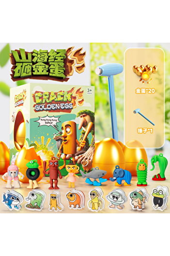 Choice 7171610-A 20pcs Shanhaijing Easter Egg Smashing Golden Egg Tung Tung Sahur Wooden Stick Man Surprise