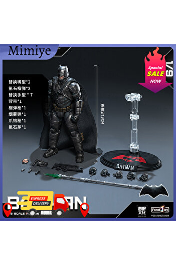 Choice DC1013trade edition New product heavy armor Batman Justice League action digital dark knight 1/9 fin