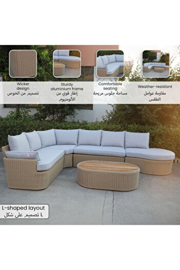 Living Accents Elegant Design Aluminium and Wicker Outdoor Sofa Set