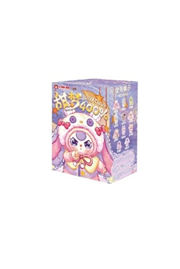 Miniso Random 1pcs New-Hot baby three Sweet Dream 400 Plush Blind Box Series Cute Popular Doll Your Life Pa