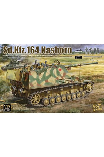 Choice الحدود BT-024 1/35 مقياس Sd.Kfz.164 Nashorn خزان المدمرة أطقم منمذجة