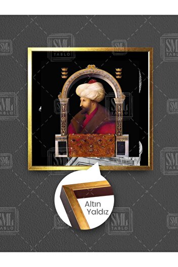 SML TABLO Ottoman Sultan Fatih Sultan Mehmet Decor Framed Square Canvas Painting