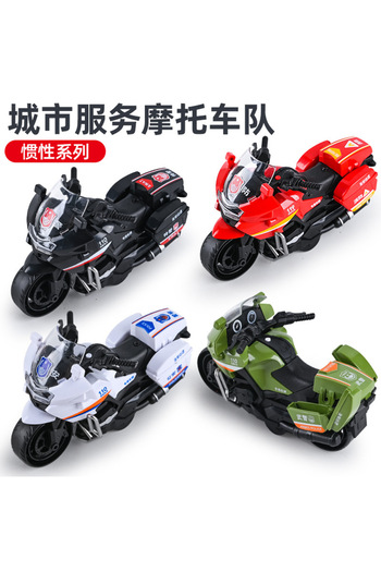 Choice Random Style 1Pc Children Inertia Motorcycle Swat Fire Boys Random Style Toy Car Inertial City Servi