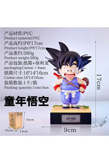 BANDAI Original box "Eternal Childhood" Dragon Ball Z Jt Studiokid Goku Pvc Statue - Collectible Anime Figu