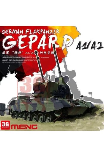 Choice منغ نموذج 1/35 TS-030 الألمانية Flakpanzer Gepard A1/A2 أطقم منمذجة